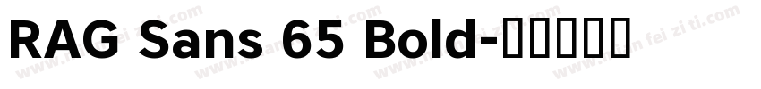 RAG Sans 65 Bold字体转换